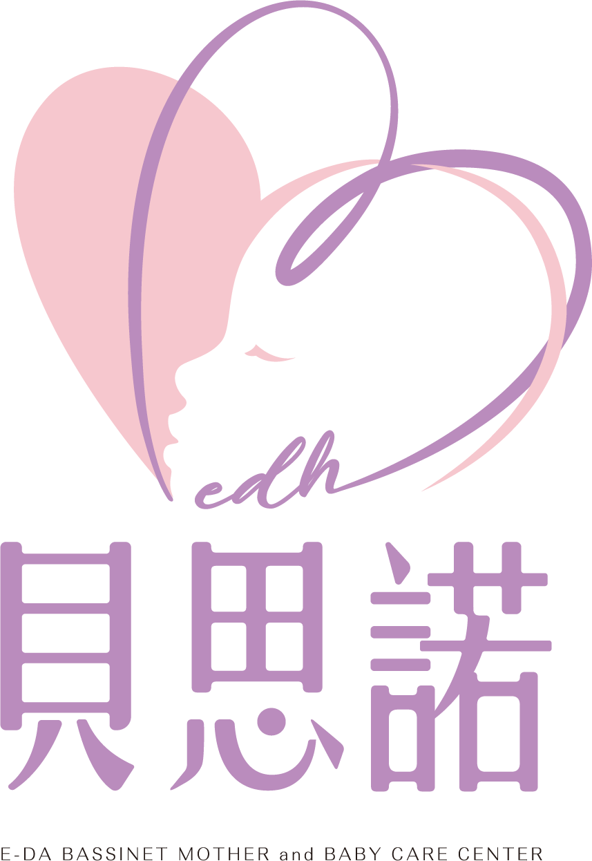 義大貝思諾產後護理之家館內活動預約(限工作人員)